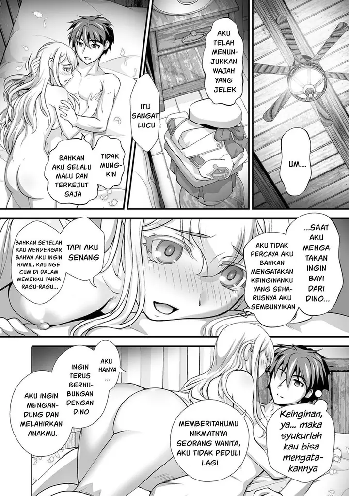 image-komik-kuchidome-no-gohoubi-wa-dansou-otome-to-ichaero-desu-chapter-15-18/22