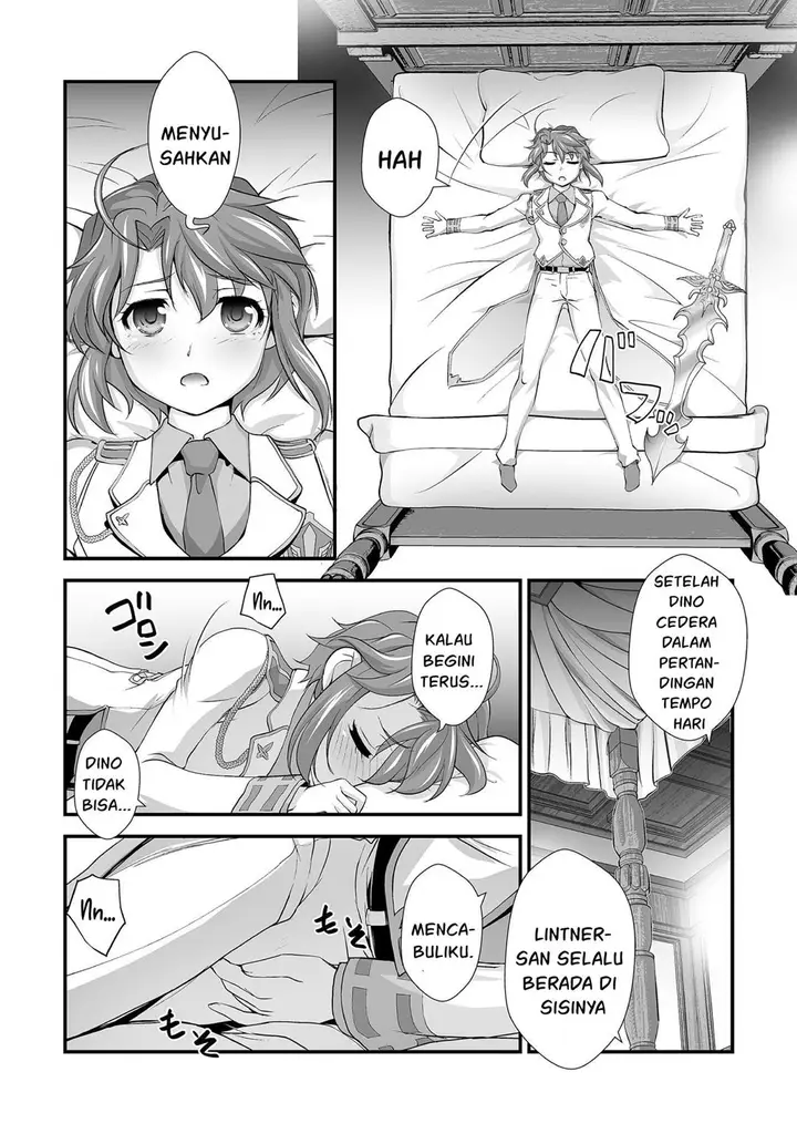image-komik-kuchidome-no-gohoubi-wa-dansou-otome-to-ichaero-desu-chapter-16-3/21