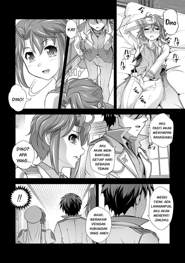image-komik-kuchidome-no-gohoubi-wa-dansou-otome-to-ichaero-desu-chapter-16-5/21