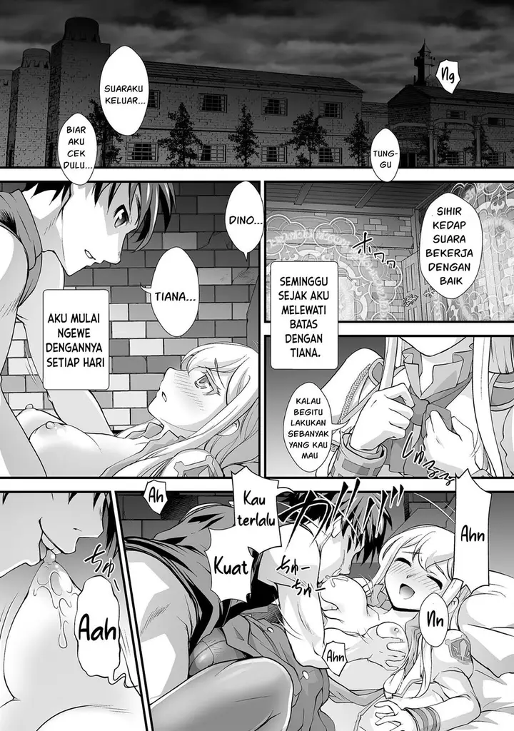 image-komik-kuchidome-no-gohoubi-wa-dansou-otome-to-ichaero-desu-chapter-16-7/21