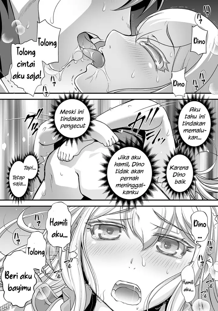 image-komik-kuchidome-no-gohoubi-wa-dansou-otome-to-ichaero-desu-chapter-16-14/21