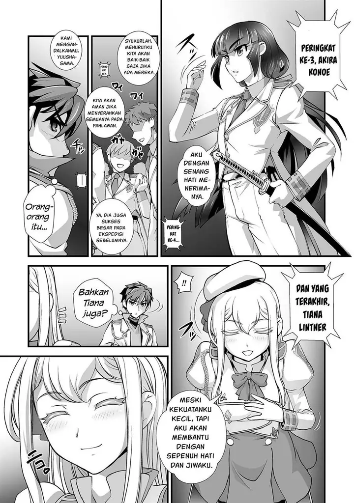 image-komik-kuchidome-no-gohoubi-wa-dansou-otome-to-ichaero-desu-chapter-17-3/22