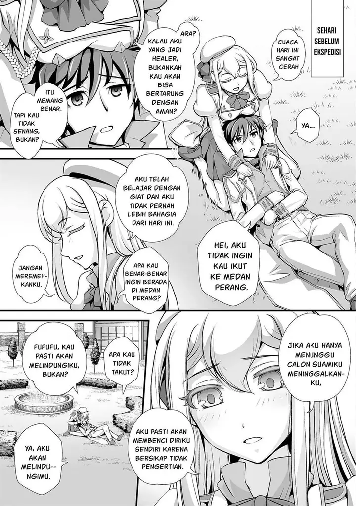 image-komik-kuchidome-no-gohoubi-wa-dansou-otome-to-ichaero-desu-chapter-17-5/22