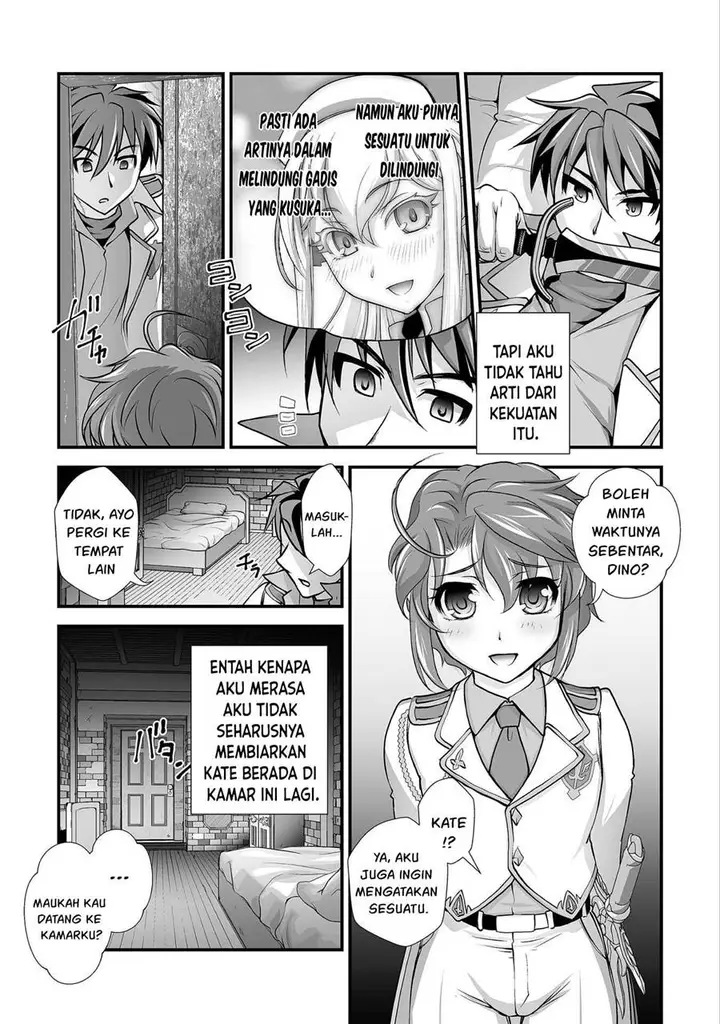image-komik-kuchidome-no-gohoubi-wa-dansou-otome-to-ichaero-desu-chapter-17-7/22
