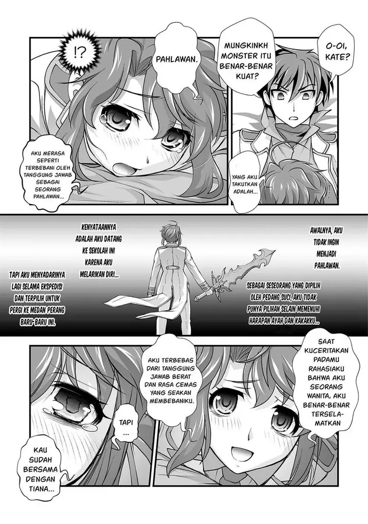 image-komik-kuchidome-no-gohoubi-wa-dansou-otome-to-ichaero-desu-chapter-17-9/22