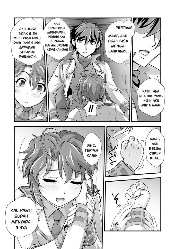 image-komik-kuchidome-no-gohoubi-wa-dansou-otome-to-ichaero-desu-chapter-17-10/22