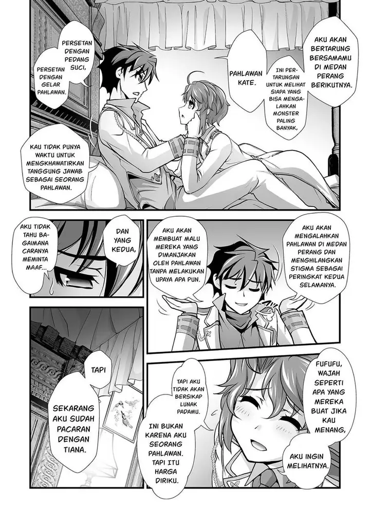 image-komik-kuchidome-no-gohoubi-wa-dansou-otome-to-ichaero-desu-chapter-17-11/22