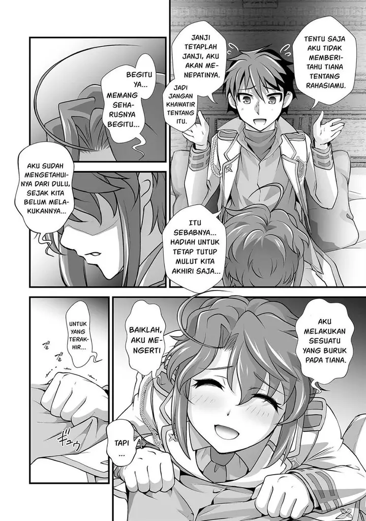 image-komik-kuchidome-no-gohoubi-wa-dansou-otome-to-ichaero-desu-chapter-17-12/22