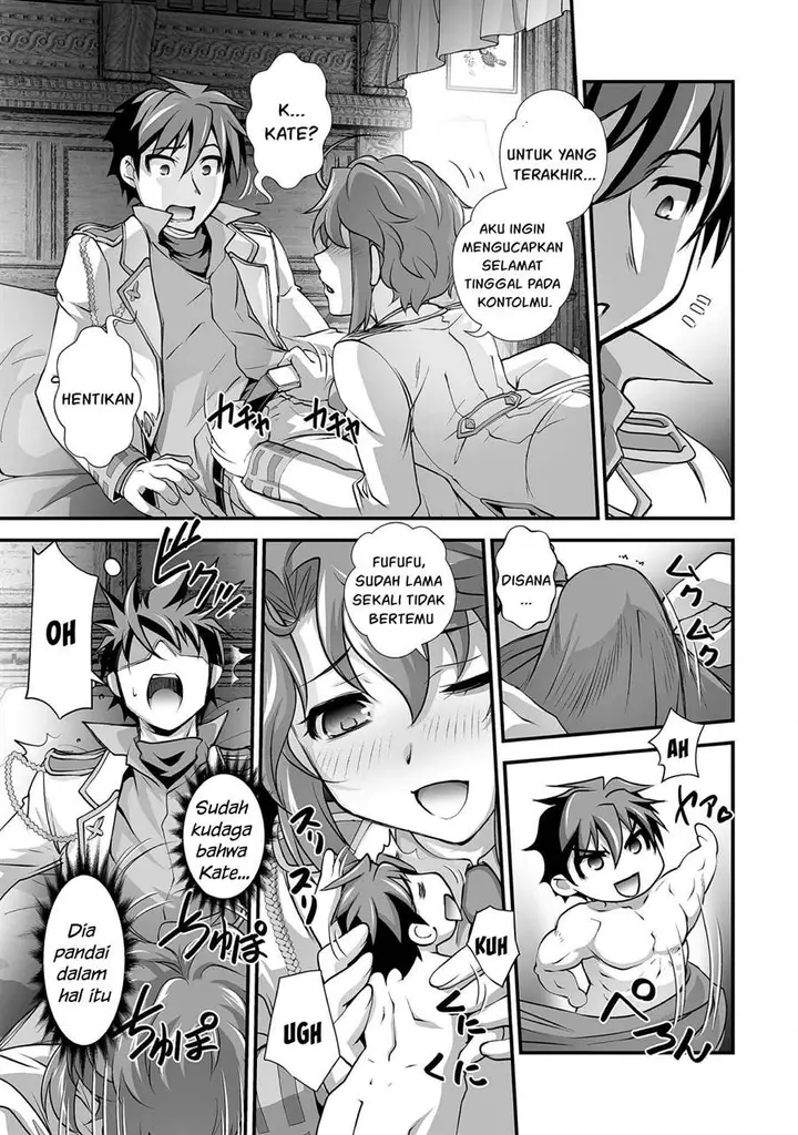 image-komik-kuchidome-no-gohoubi-wa-dansou-otome-to-ichaero-desu-chapter-17-13/22
