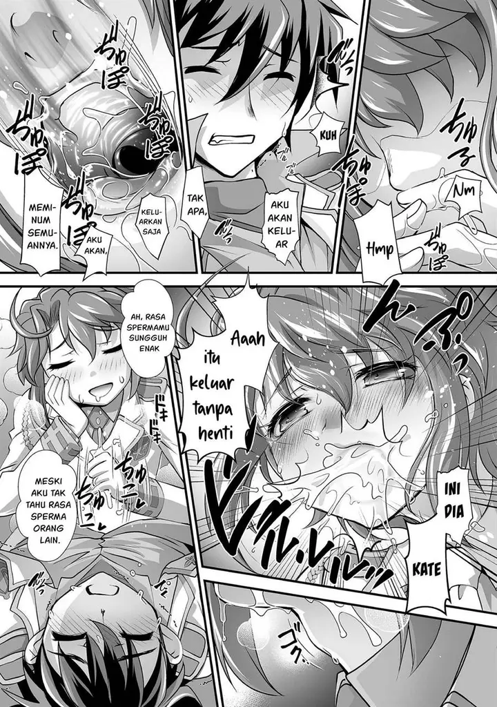image-komik-kuchidome-no-gohoubi-wa-dansou-otome-to-ichaero-desu-chapter-17-15/22