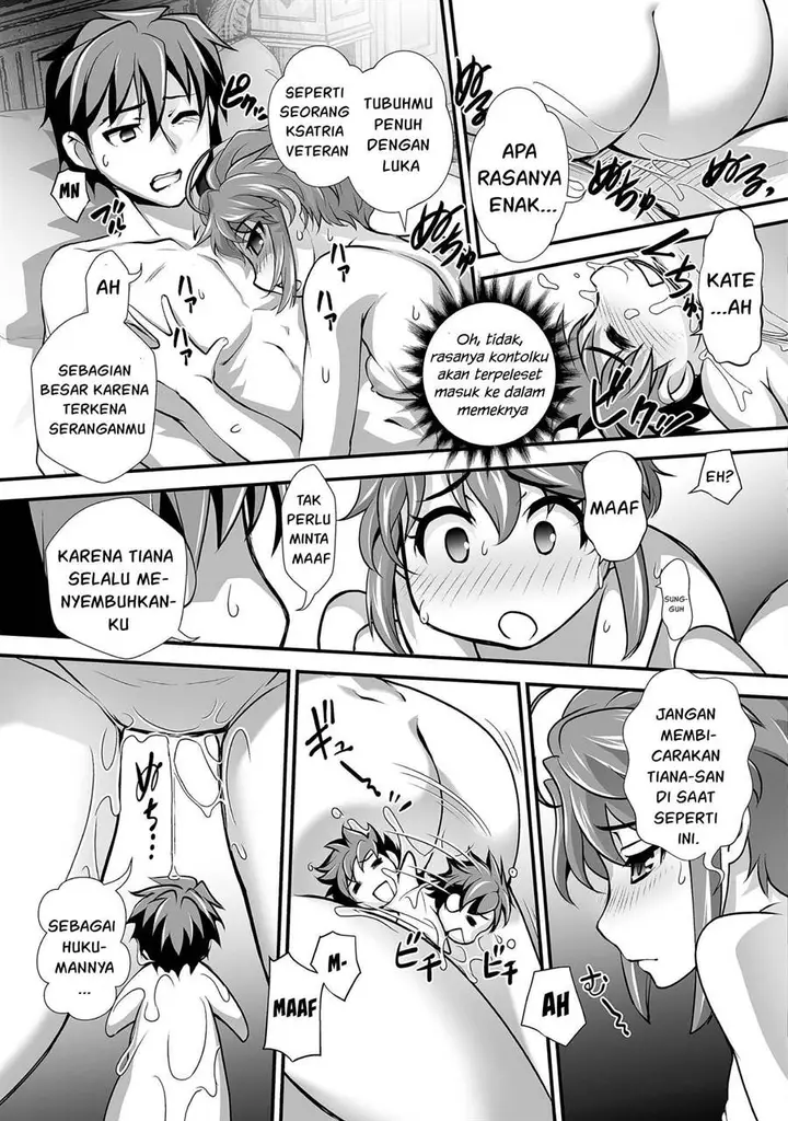 image-komik-kuchidome-no-gohoubi-wa-dansou-otome-to-ichaero-desu-chapter-17-17/22