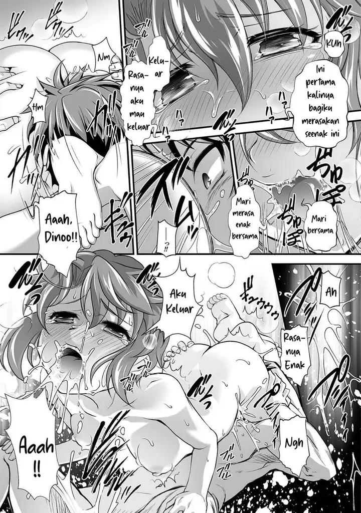 image-komik-kuchidome-no-gohoubi-wa-dansou-otome-to-ichaero-desu-chapter-17-19/22