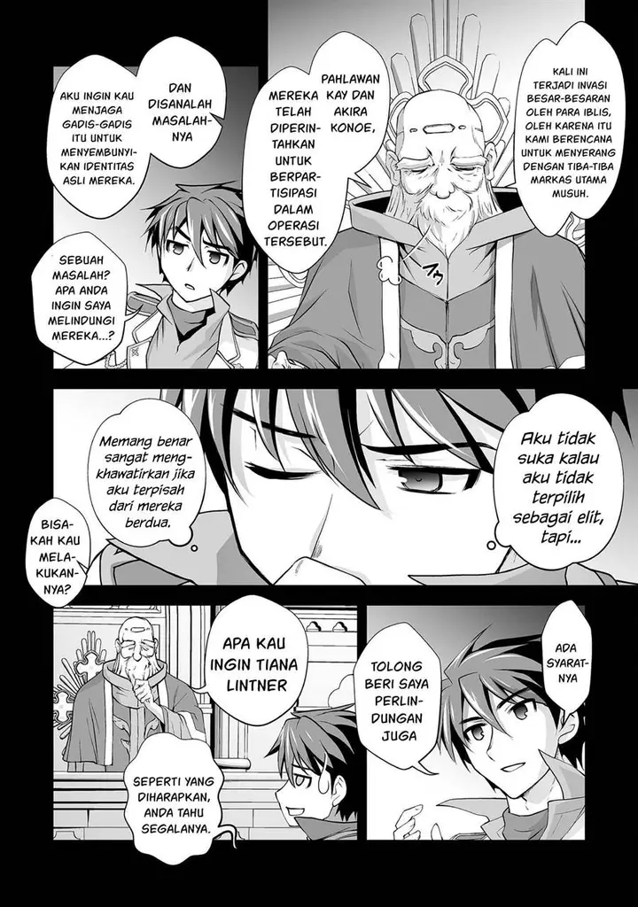 image-komik-kuchidome-no-gohoubi-wa-dansou-otome-to-ichaero-desu-chapter-18-2/22