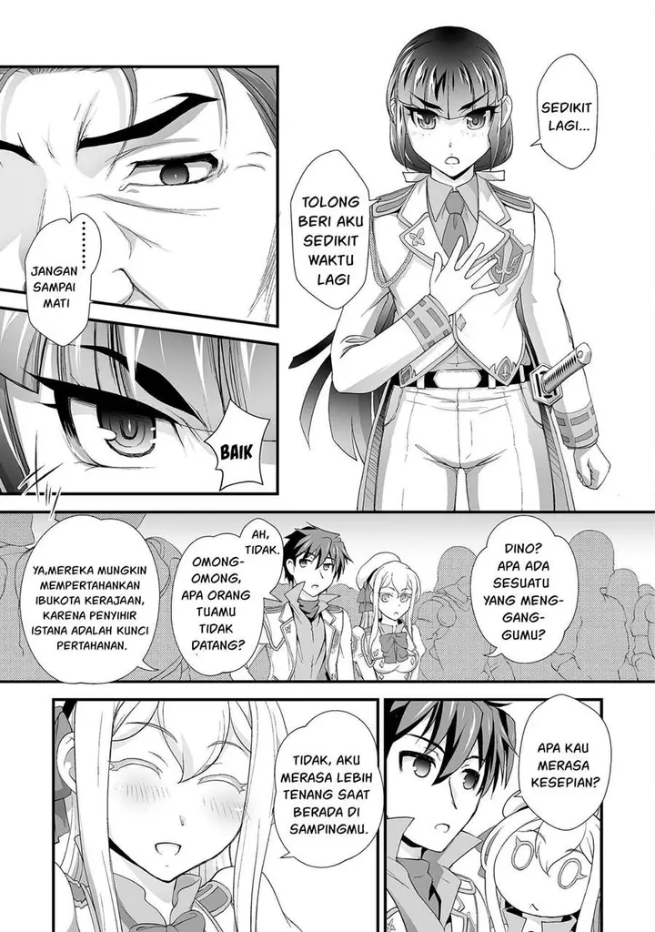 image-komik-kuchidome-no-gohoubi-wa-dansou-otome-to-ichaero-desu-chapter-18-7/22