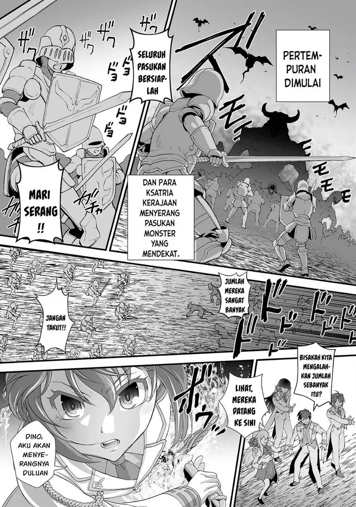 image-komik-kuchidome-no-gohoubi-wa-dansou-otome-to-ichaero-desu-chapter-18-8/22