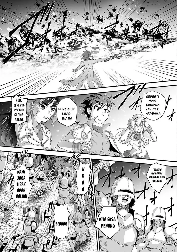 image-komik-kuchidome-no-gohoubi-wa-dansou-otome-to-ichaero-desu-chapter-18-9/22