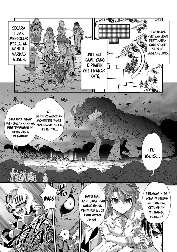 image-komik-kuchidome-no-gohoubi-wa-dansou-otome-to-ichaero-desu-chapter-18-12/22