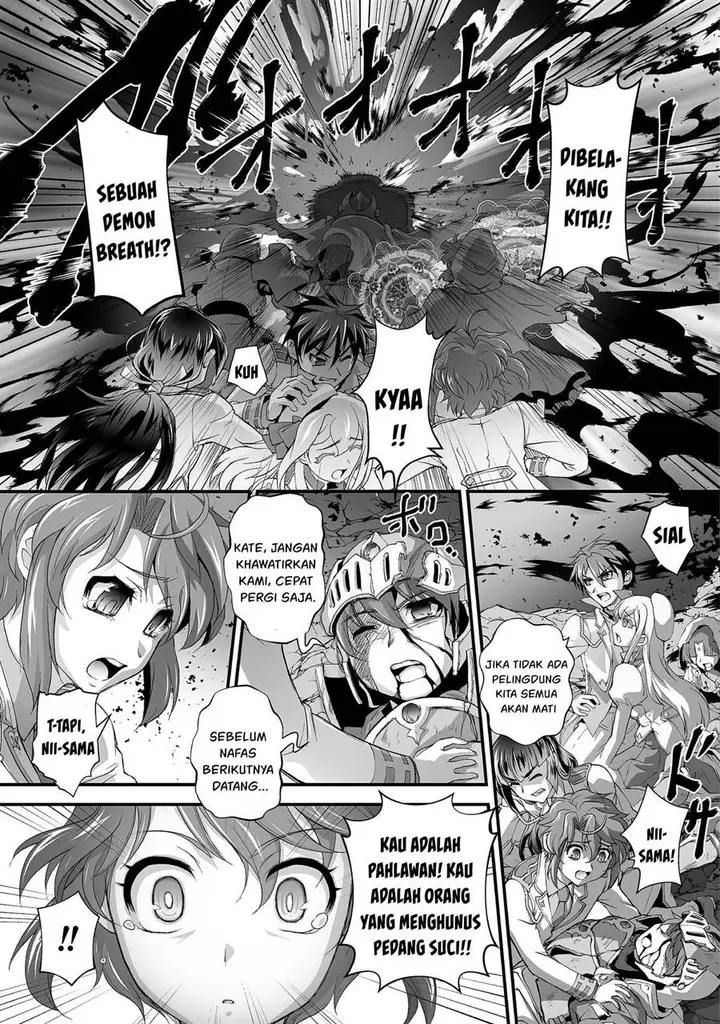 image-komik-kuchidome-no-gohoubi-wa-dansou-otome-to-ichaero-desu-chapter-18-13/22