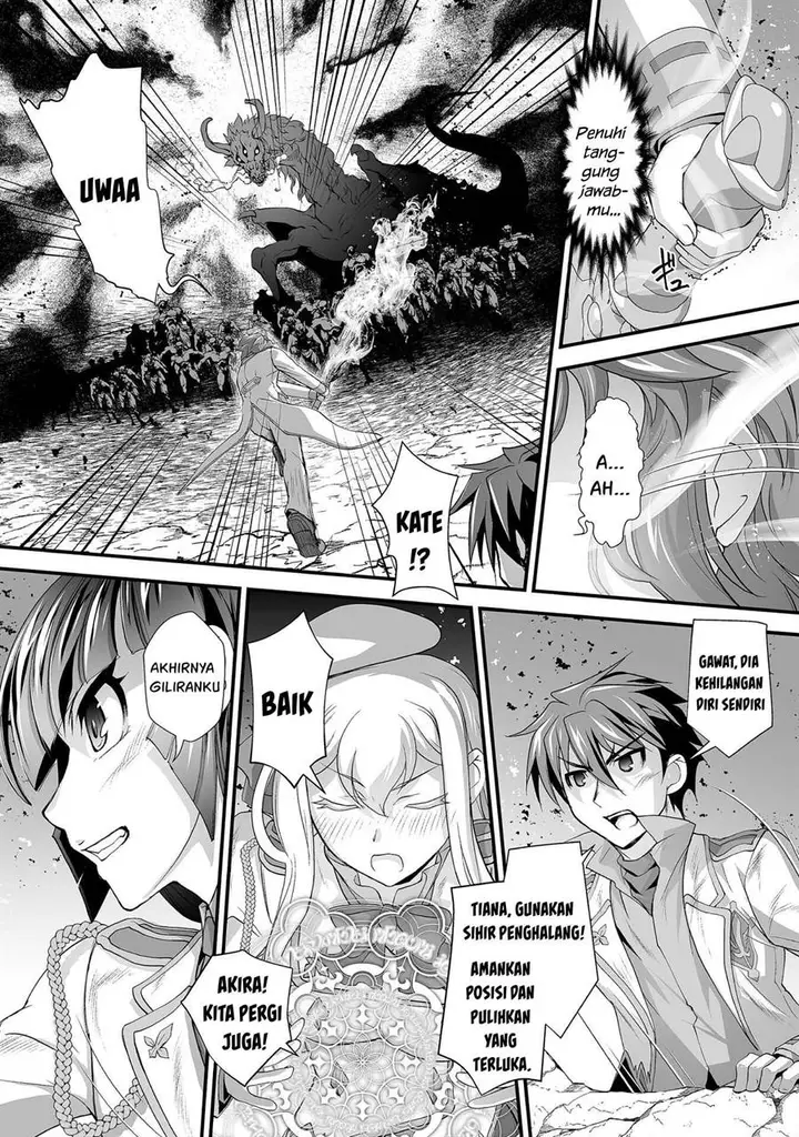 image-komik-kuchidome-no-gohoubi-wa-dansou-otome-to-ichaero-desu-chapter-18-14/22