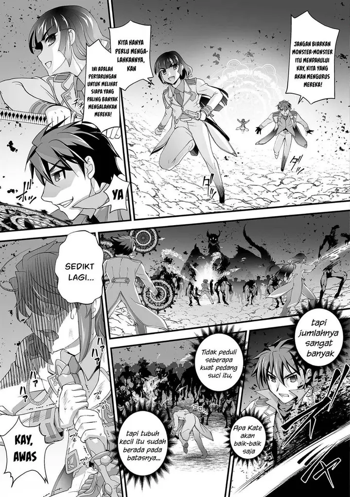 image-komik-kuchidome-no-gohoubi-wa-dansou-otome-to-ichaero-desu-chapter-18-15/22