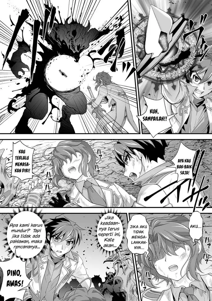 image-komik-kuchidome-no-gohoubi-wa-dansou-otome-to-ichaero-desu-chapter-18-16/22
