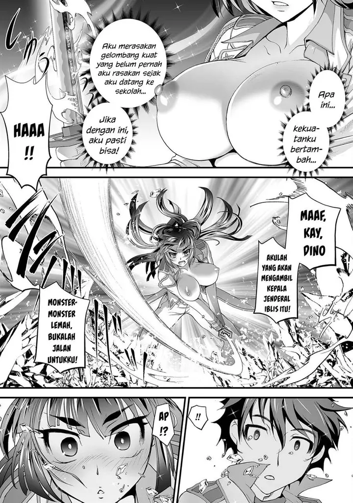 image-komik-kuchidome-no-gohoubi-wa-dansou-otome-to-ichaero-desu-chapter-18-18/22