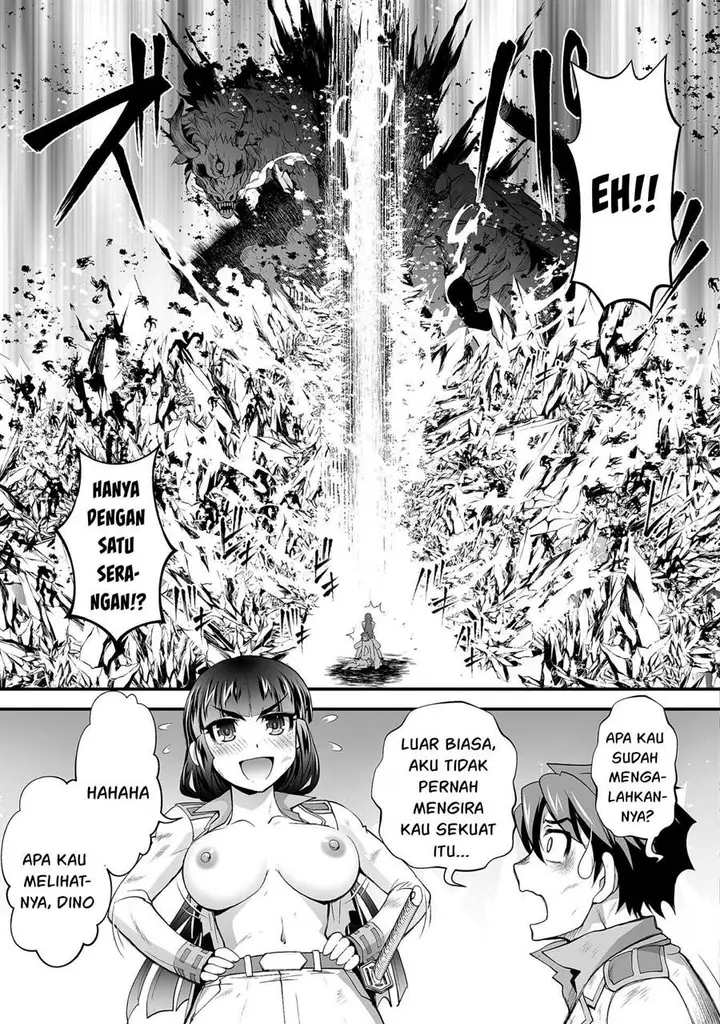 image-komik-kuchidome-no-gohoubi-wa-dansou-otome-to-ichaero-desu-chapter-18-19/22