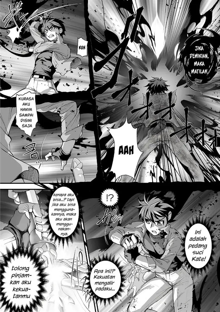 image-komik-kuchidome-no-gohoubi-wa-dansou-otome-to-ichaero-desu-chapter-19-6/20