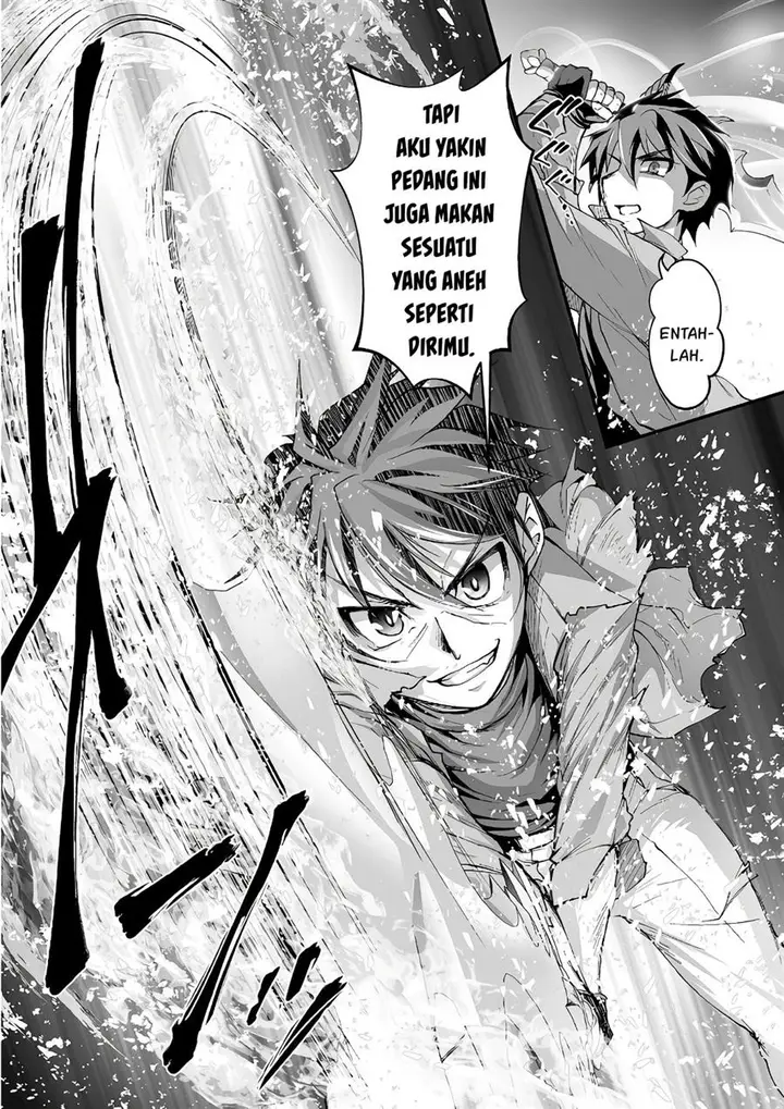image-komik-kuchidome-no-gohoubi-wa-dansou-otome-to-ichaero-desu-chapter-19-8/20