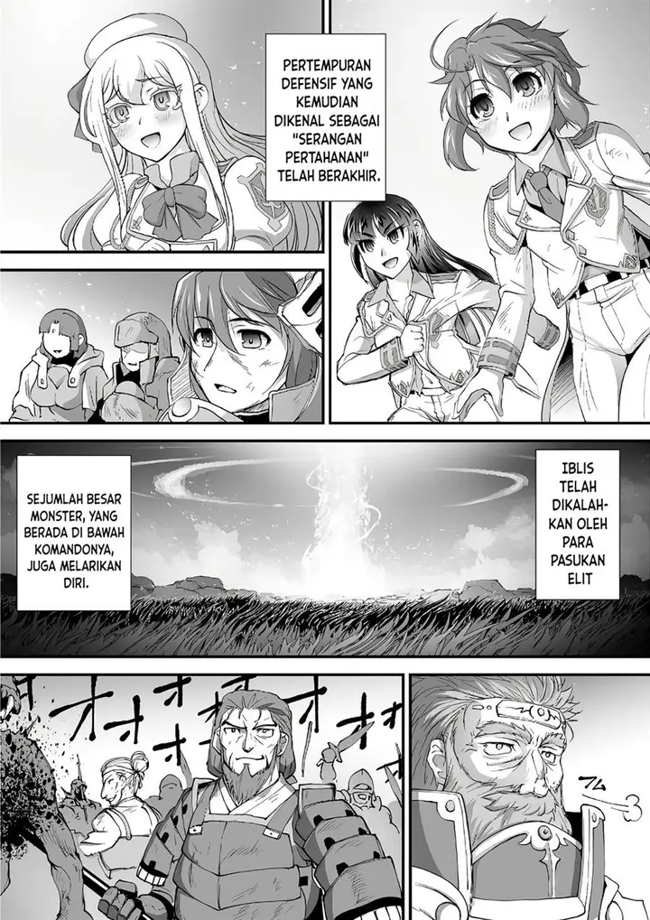 image-komik-kuchidome-no-gohoubi-wa-dansou-otome-to-ichaero-desu-chapter-19-10/20