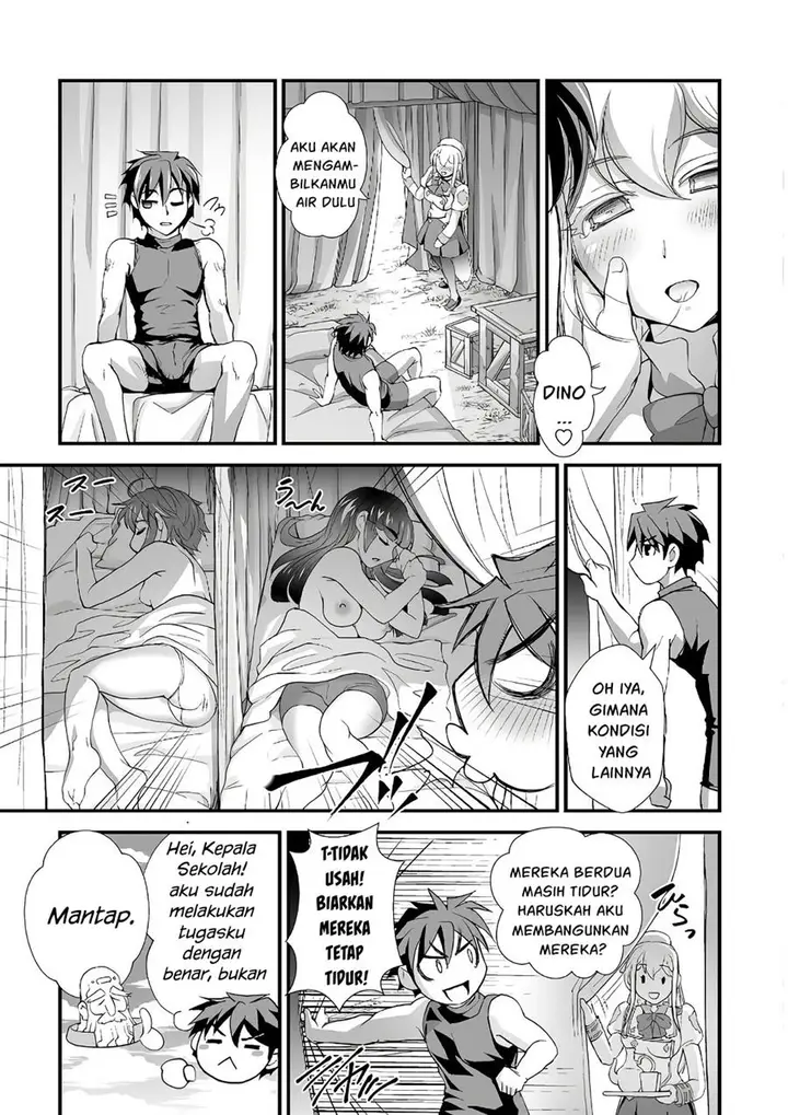 image-komik-kuchidome-no-gohoubi-wa-dansou-otome-to-ichaero-desu-chapter-19-13/20