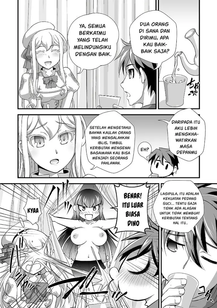 image-komik-kuchidome-no-gohoubi-wa-dansou-otome-to-ichaero-desu-chapter-19-14/20