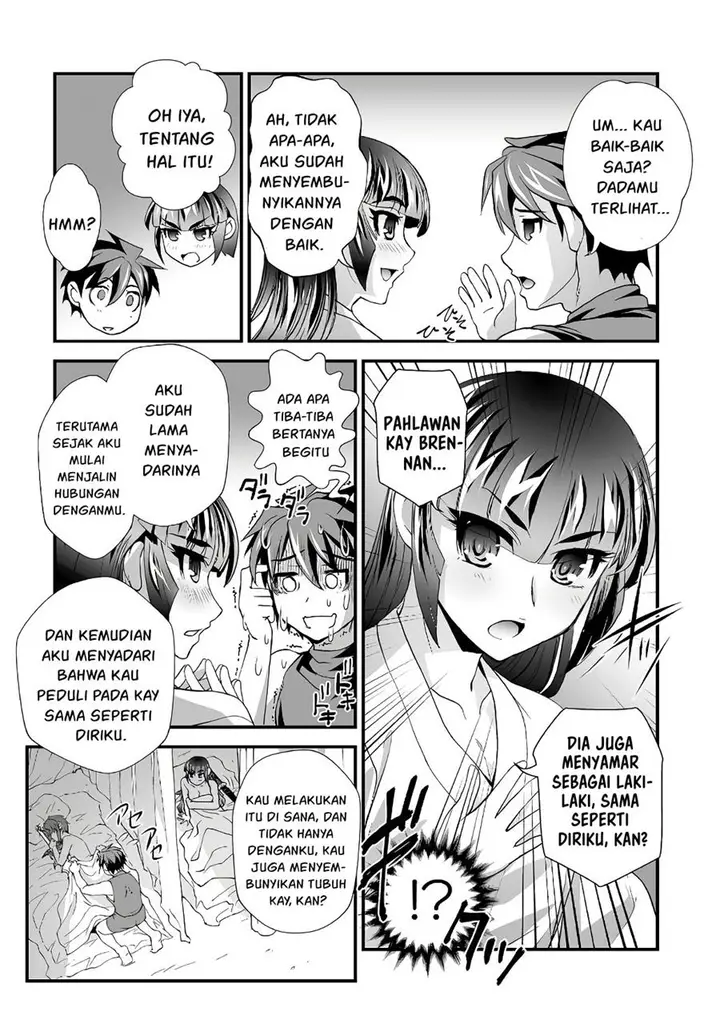 image-komik-kuchidome-no-gohoubi-wa-dansou-otome-to-ichaero-desu-chapter-19-17/20