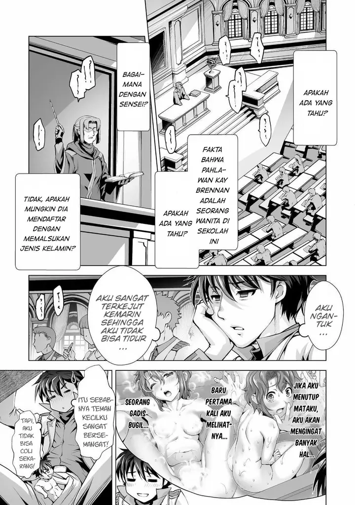 image-komik-kuchidome-no-gohoubi-wa-dansou-otome-to-ichaero-desu-chapter-2-5/22