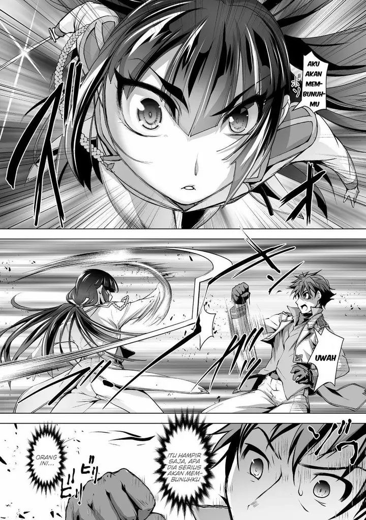 image-komik-kuchidome-no-gohoubi-wa-dansou-otome-to-ichaero-desu-chapter-2-8/22