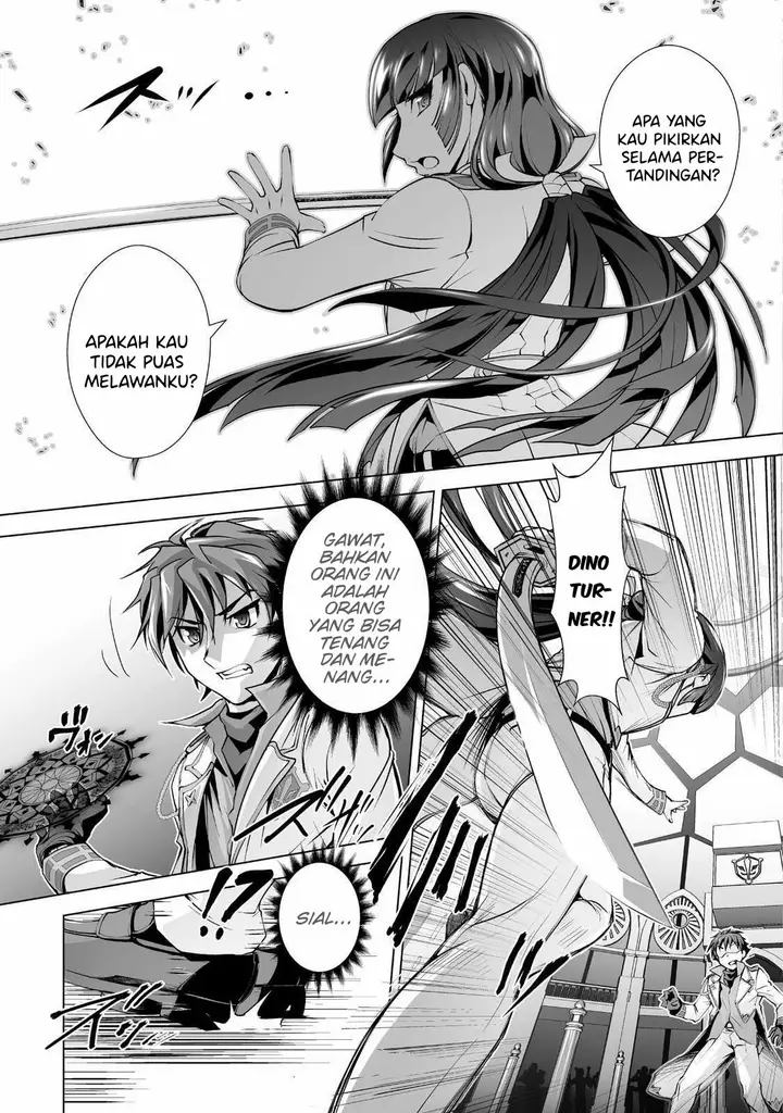 image-komik-kuchidome-no-gohoubi-wa-dansou-otome-to-ichaero-desu-chapter-2-9/22