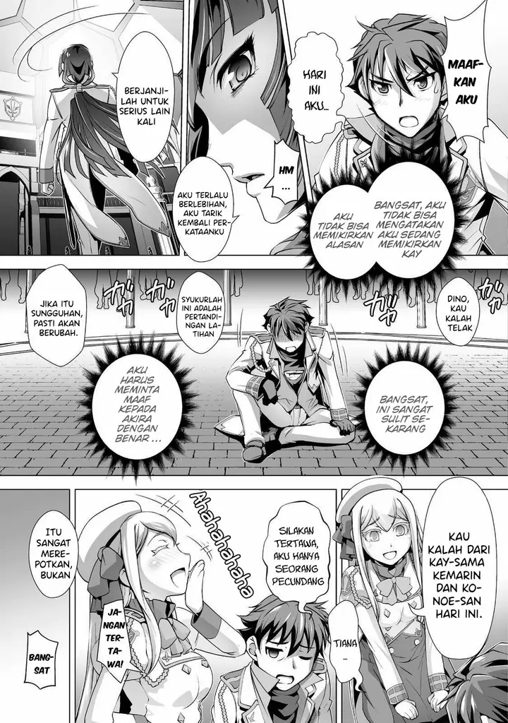 image-komik-kuchidome-no-gohoubi-wa-dansou-otome-to-ichaero-desu-chapter-2-11/22
