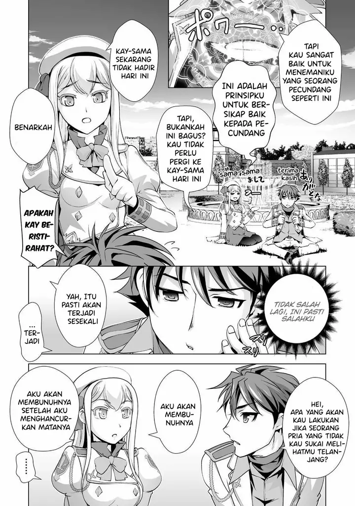 image-komik-kuchidome-no-gohoubi-wa-dansou-otome-to-ichaero-desu-chapter-2-12/22