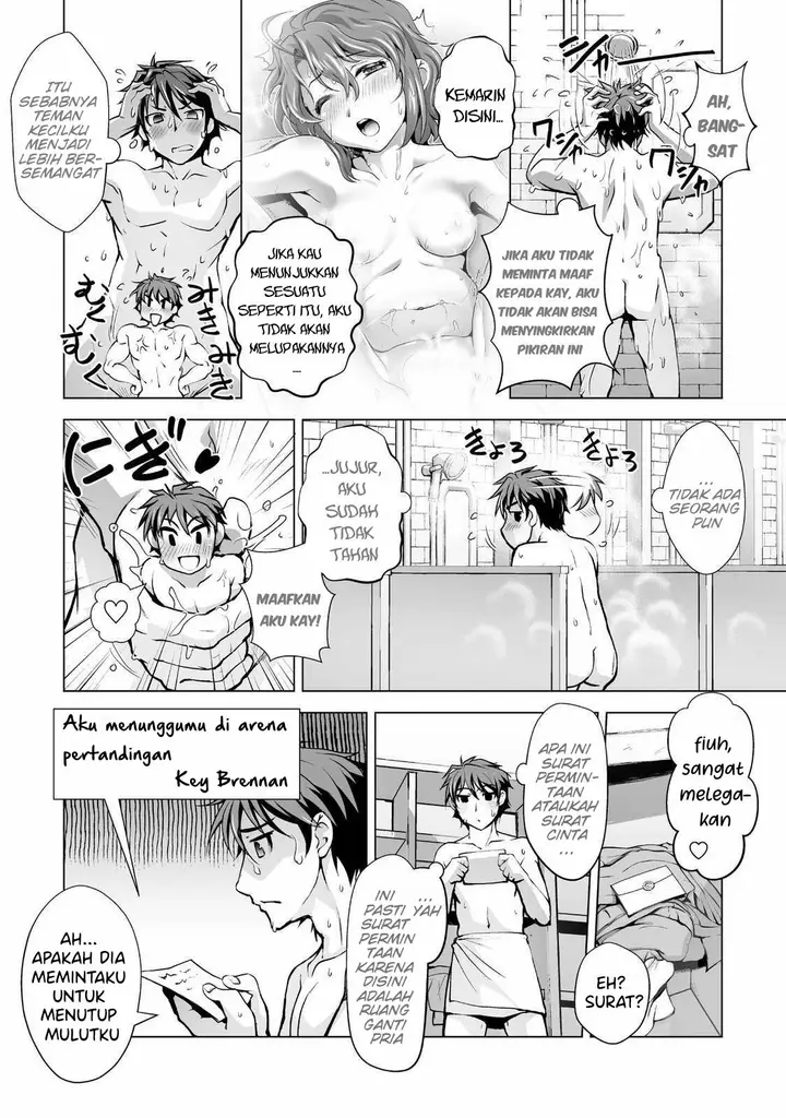 image-komik-kuchidome-no-gohoubi-wa-dansou-otome-to-ichaero-desu-chapter-2-14/22