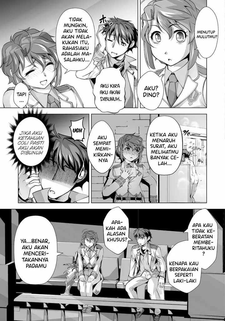 image-komik-kuchidome-no-gohoubi-wa-dansou-otome-to-ichaero-desu-chapter-2-17/22