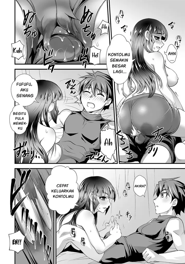 image-komik-kuchidome-no-gohoubi-wa-dansou-otome-to-ichaero-desu-chapter-20-6/21