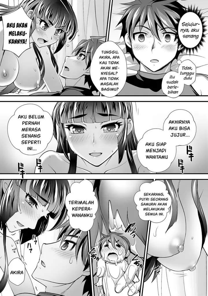 image-komik-kuchidome-no-gohoubi-wa-dansou-otome-to-ichaero-desu-chapter-20-10/21