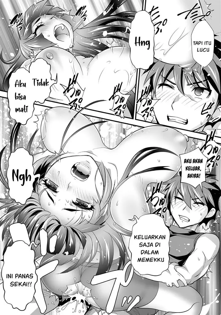 image-komik-kuchidome-no-gohoubi-wa-dansou-otome-to-ichaero-desu-chapter-20-17/21