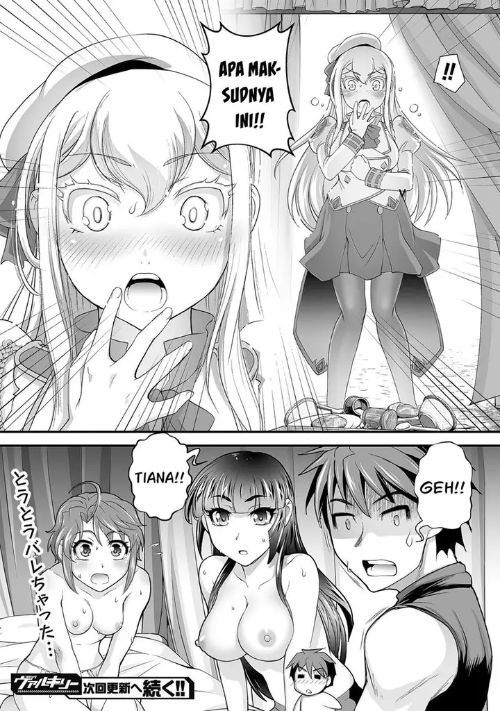 image-komik-kuchidome-no-gohoubi-wa-dansou-otome-to-ichaero-desu-chapter-20-20/21