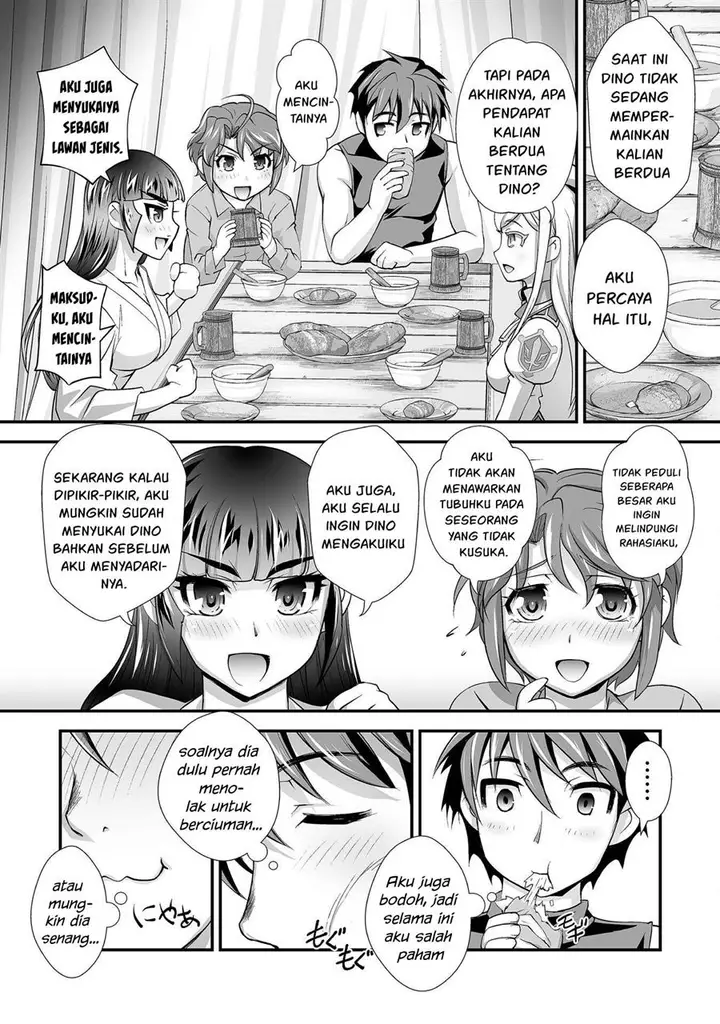 image-komik-kuchidome-no-gohoubi-wa-dansou-otome-to-ichaero-desu-chapter-21-4/24