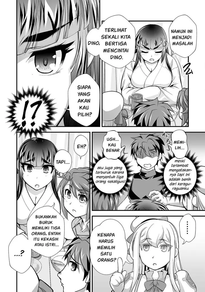 image-komik-kuchidome-no-gohoubi-wa-dansou-otome-to-ichaero-desu-chapter-21-6/24