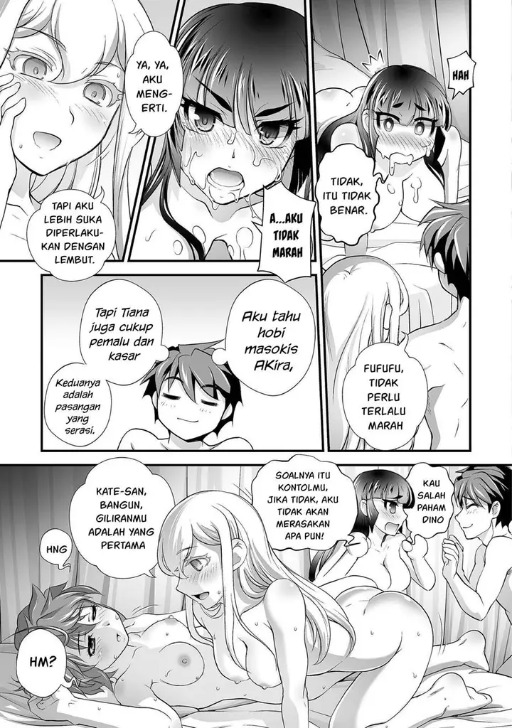 image-komik-kuchidome-no-gohoubi-wa-dansou-otome-to-ichaero-desu-chapter-21-16/24