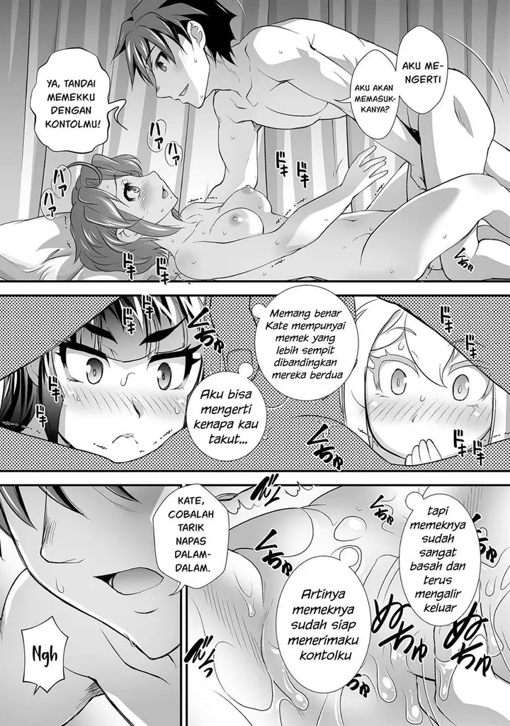 image-komik-kuchidome-no-gohoubi-wa-dansou-otome-to-ichaero-desu-chapter-21-20/24