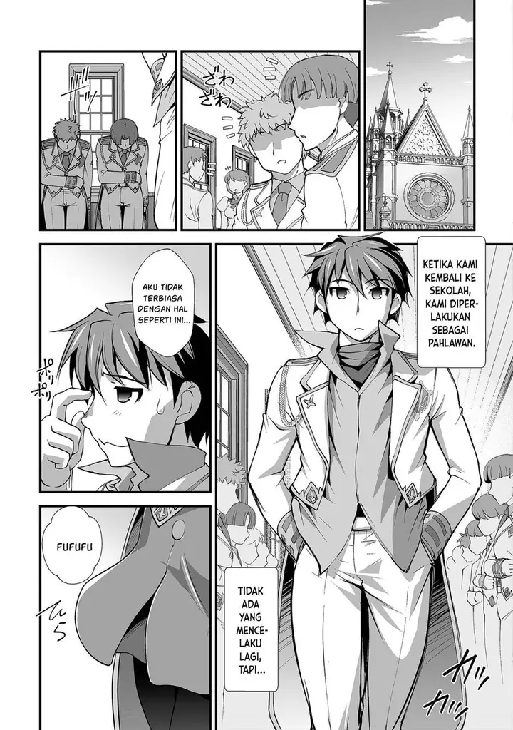 image-komik-kuchidome-no-gohoubi-wa-dansou-otome-to-ichaero-desu-chapter-22-end-12/23