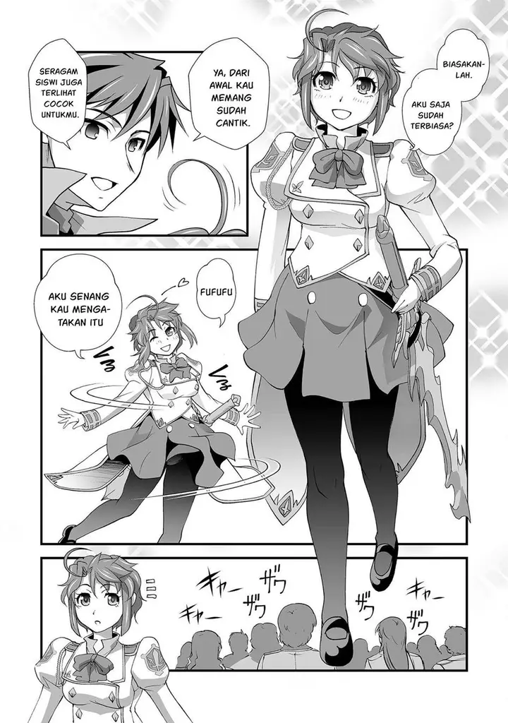image-komik-kuchidome-no-gohoubi-wa-dansou-otome-to-ichaero-desu-chapter-22-end-13/23